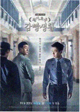 长风渡 神马影院免费观看电视剧