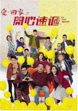 长相思 神马影院免费看剧
