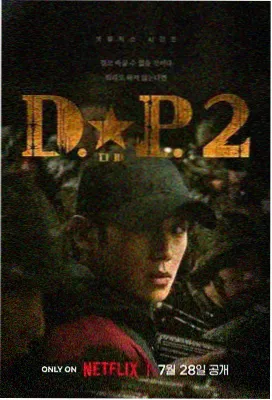 狗剩快跑 神马影院免费观看电视剧